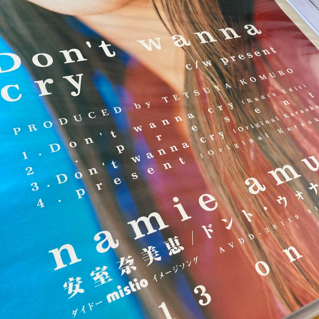 安室奈美恵　激レアポスター　ドントウォナクライ　告知ポスター