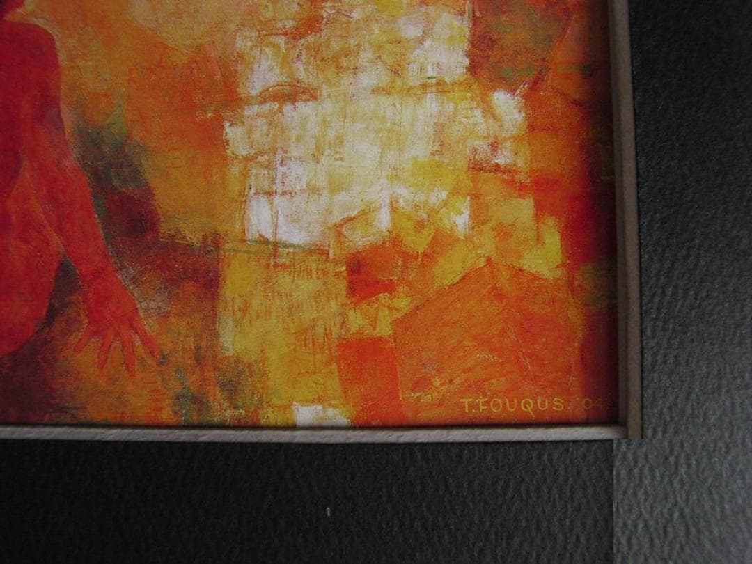 福島隆壽、【瀬戸内'04】、希少な額装用画集より、新品額装付、状態