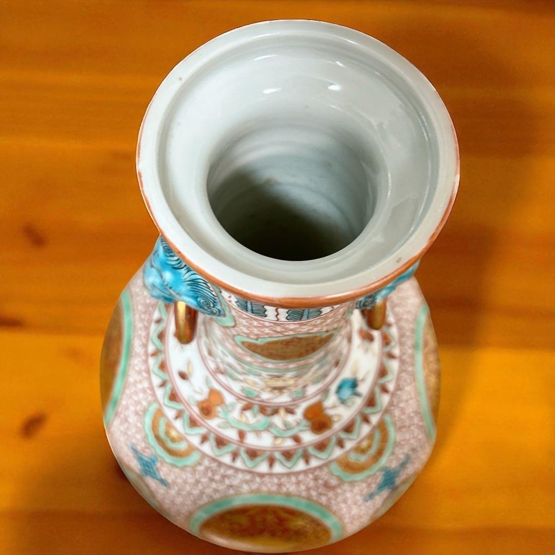 九谷陶源 造 九谷焼 金蘭手 双耳 花瓶 共箱 金彩 茶道具 豪華絢爛 壺