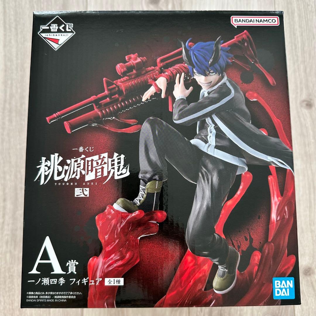 即日発送】一番くじ 桃源暗鬼 弐 A賞 一ノ瀬四季フィギュア - メルカリ