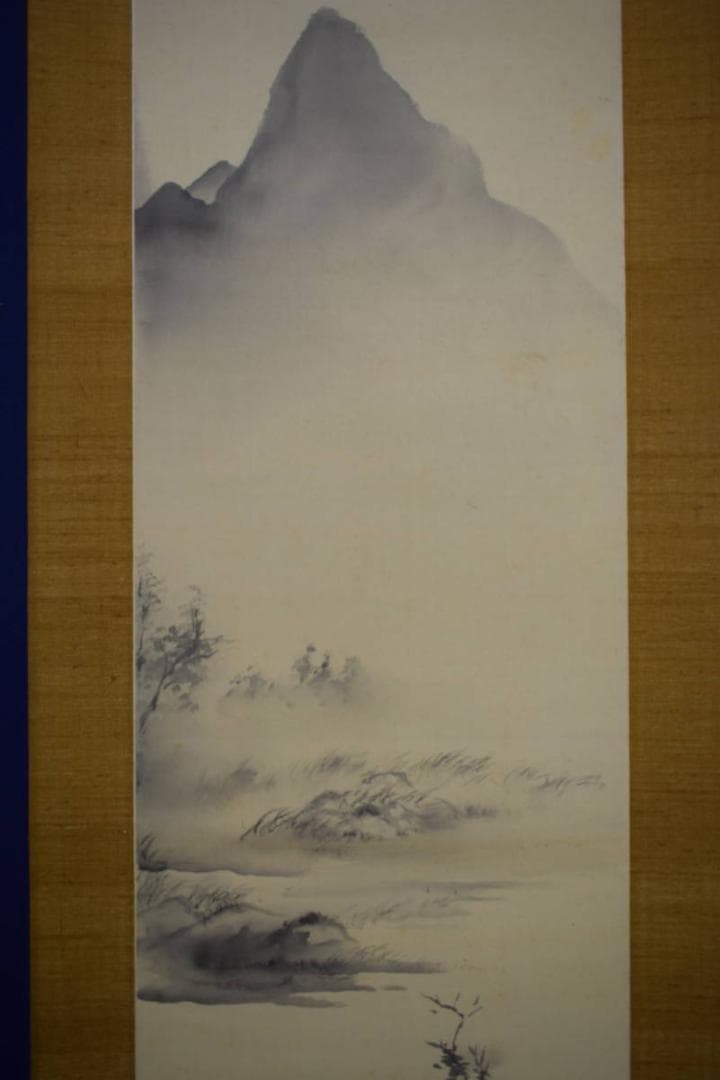 真作/野添平米/山水漁舟図/布袋屋掛軸HG-771 - メルカリ