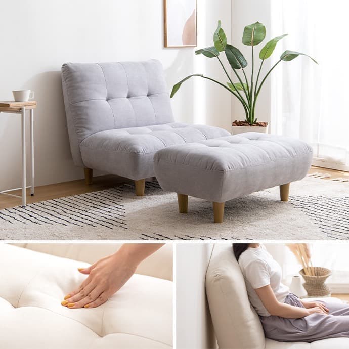 1人掛けソファ　オットマン付き　シングルソファ　2人掛け