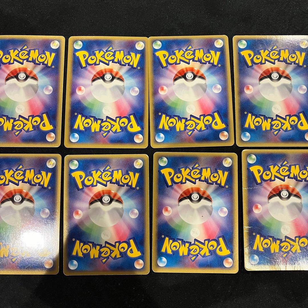 《激レア》2003 - 2004 ポケモンカードまとめ売り 8枚