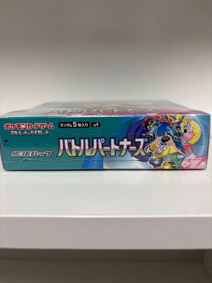 ポケカ　初版バトルパートナーズ　ナンジャモのカイデンプロモ付　シュリンク付