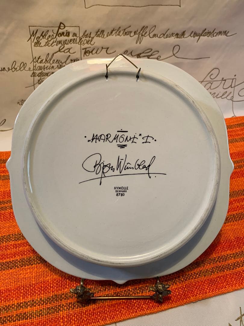 ビヨンヴィンブラッド　題名ハーモニーのレアな絵皿！可愛い少女が描かれています！