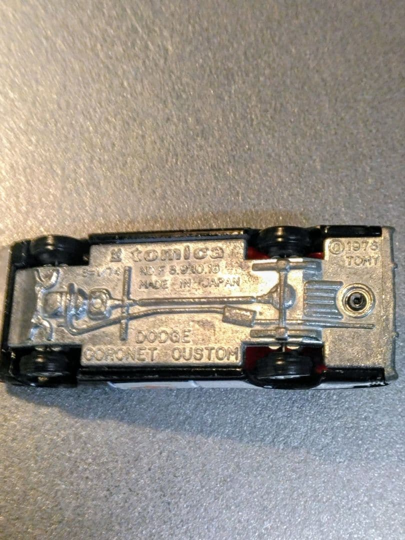 トミカ　ダッジコロネット　アメリカンポリスカー　箱無し
