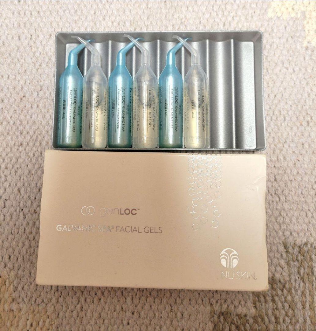 NUSKIN　ニュースキン　ガルバニックスパ　フェイシャルジェル　ボディジェル