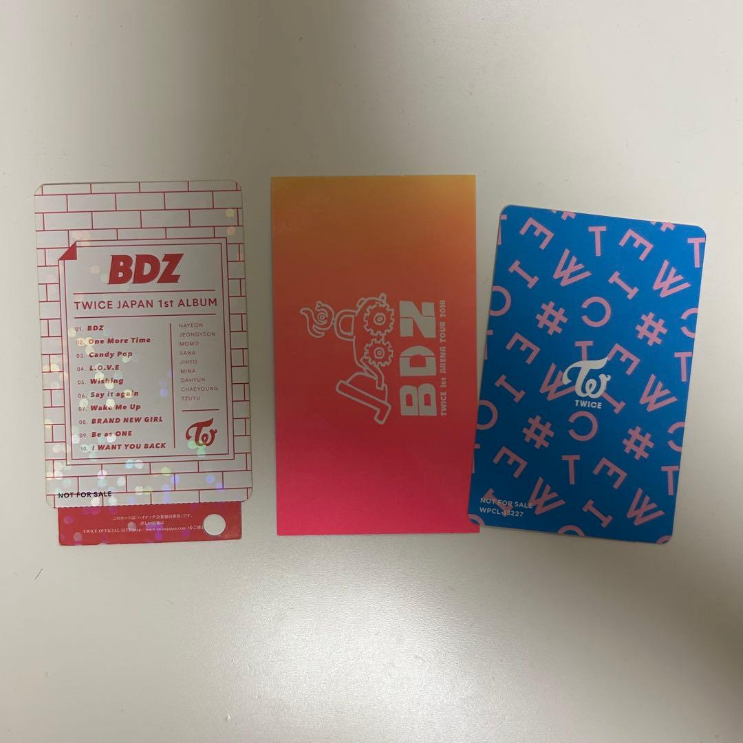 TWICE ツウィハイタッチ券セット - メルカリ