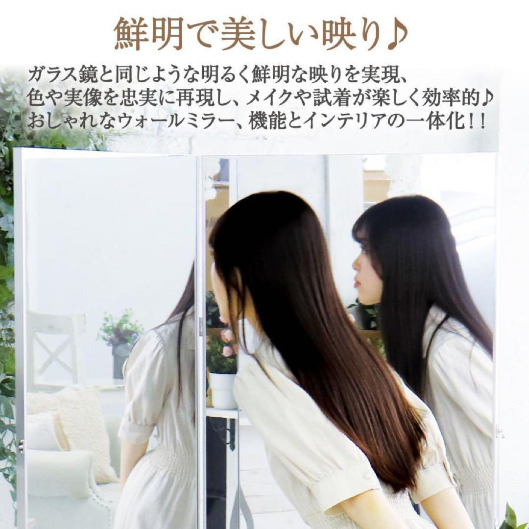 【中古】折り畳み 割れない鏡 ダンスミラー 60cmx2枚 銀 2番