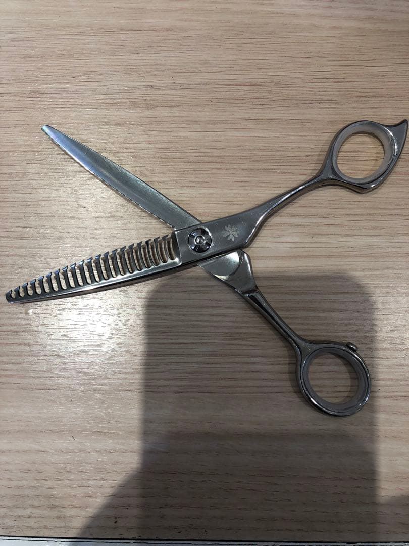 ABBey セニングシザー B-50