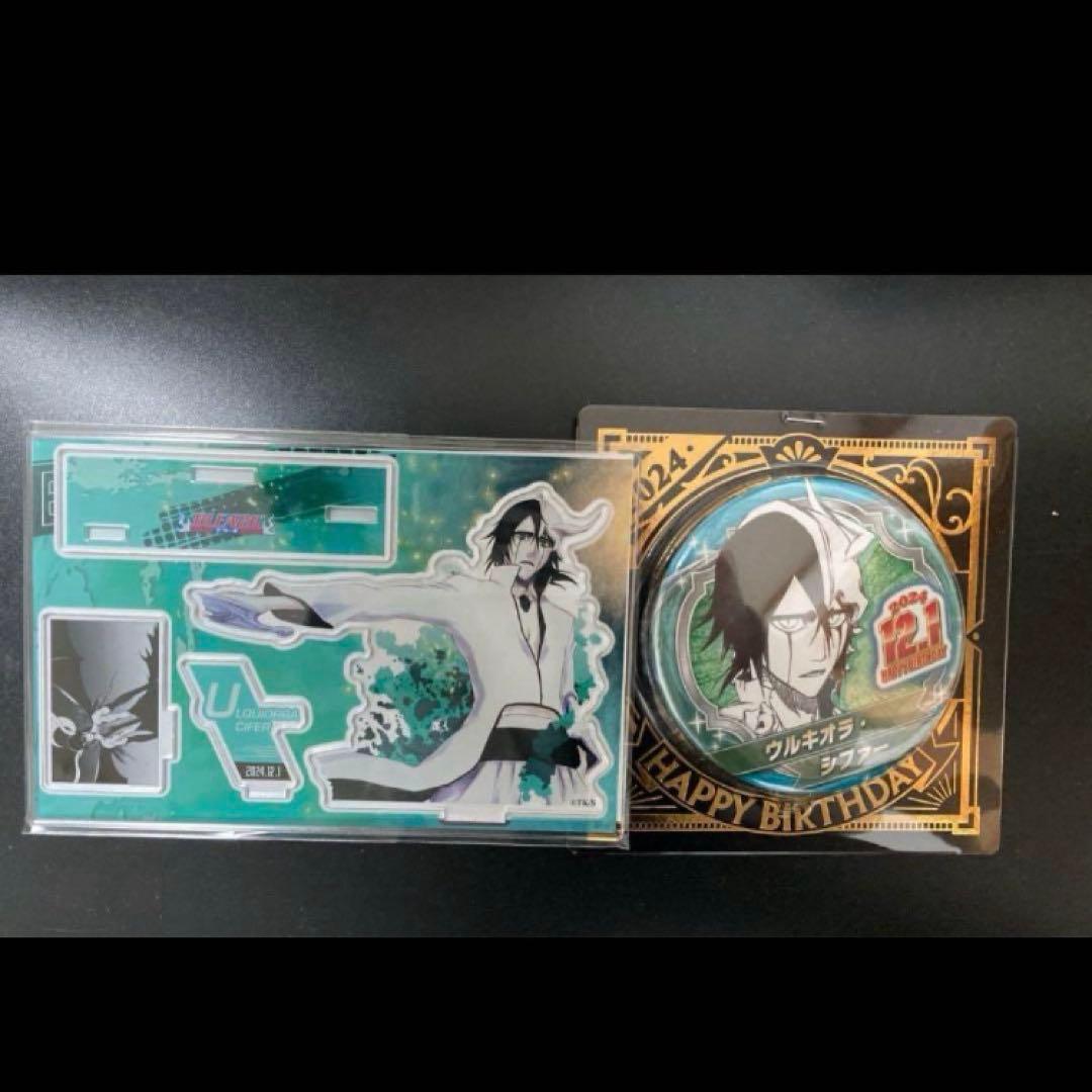 BLEACH BHDC DISCO ファンクラブ缶バッジ ウルキオラ ブリーチ BLEACH