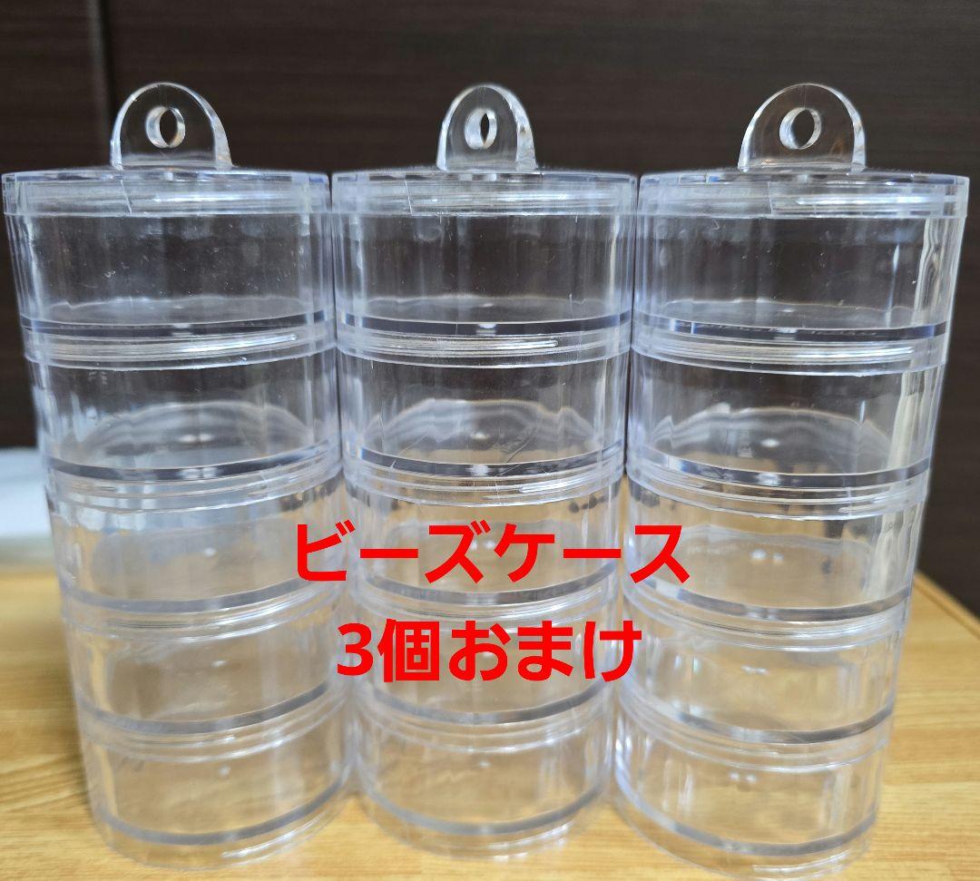 ビーズ引退品 スワロフスキーまとめ売り