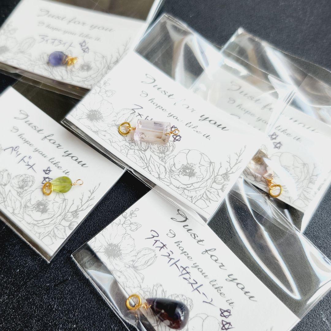 訳あり 天然石 チャーム ペンダントトップ まとめ ⑧✩.*˚