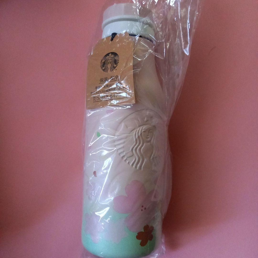 スタバ　ボトルセット