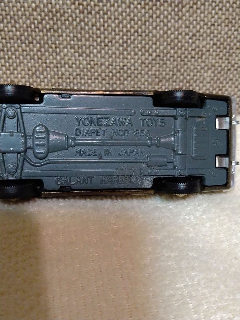 貴重！当時モノ ヨネザワ ダイヤペット 三菱 コルトギャラン 1/40