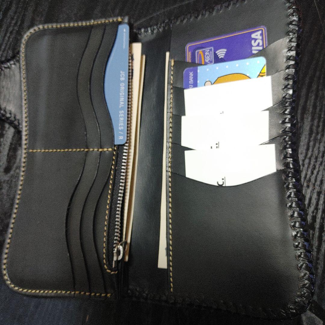 バイカーズタイプ　長財布