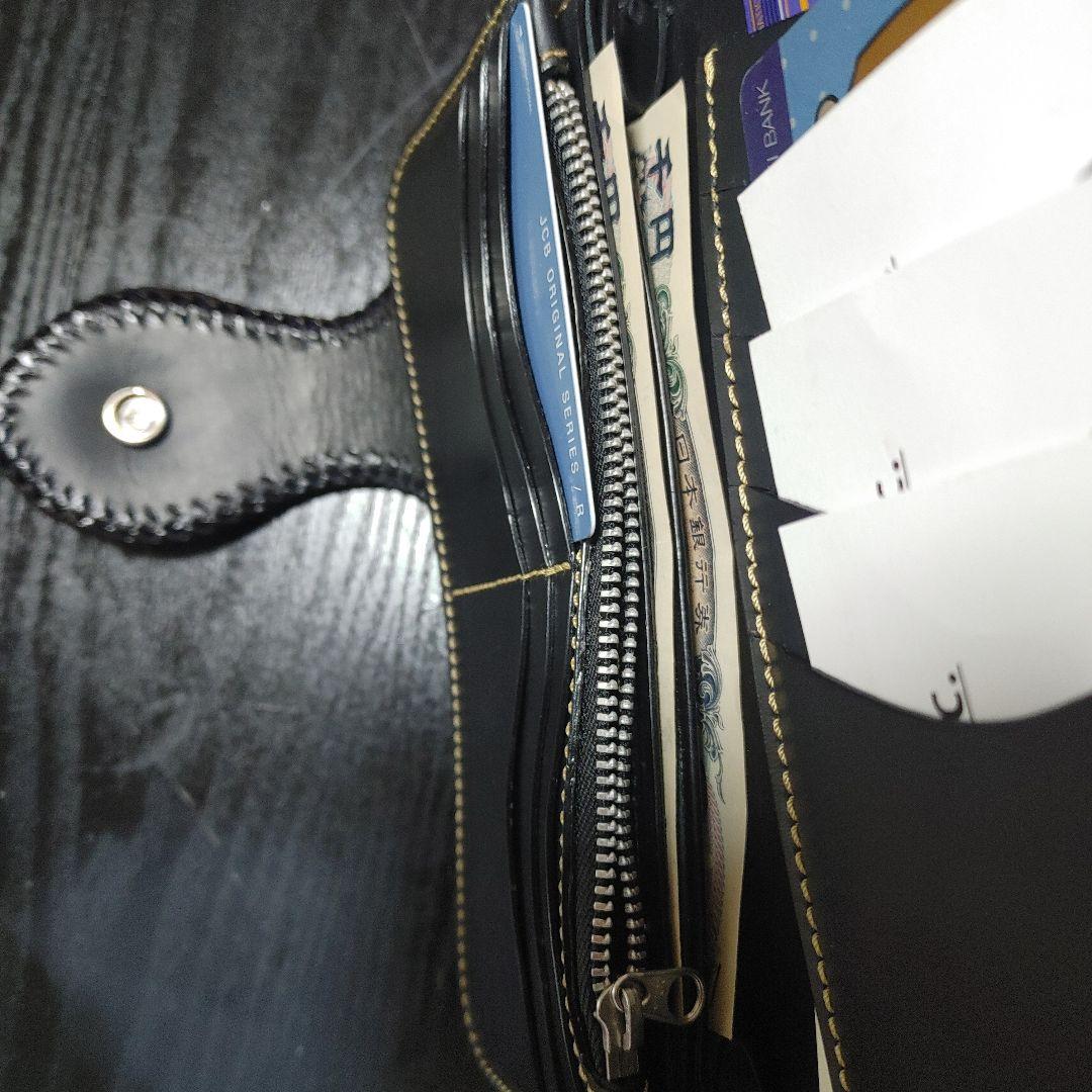 バイカーズタイプ　長財布