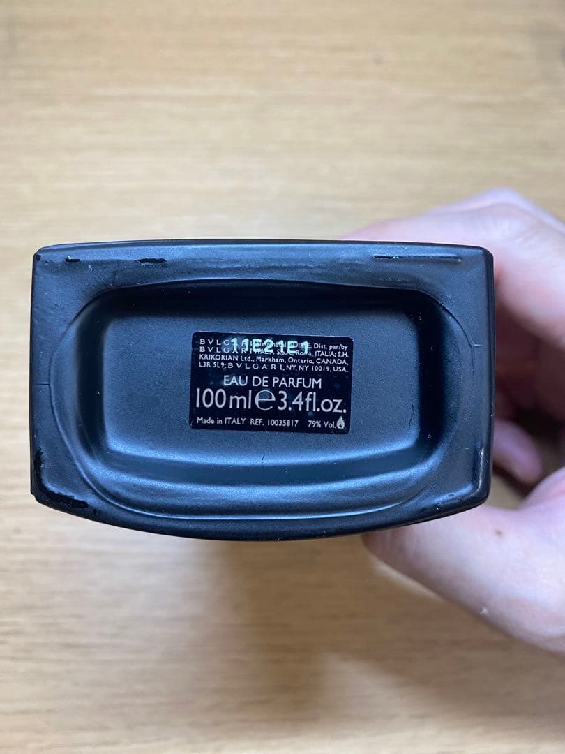 BVLGARI MAN IN BLACK オードパルファム 100ml
