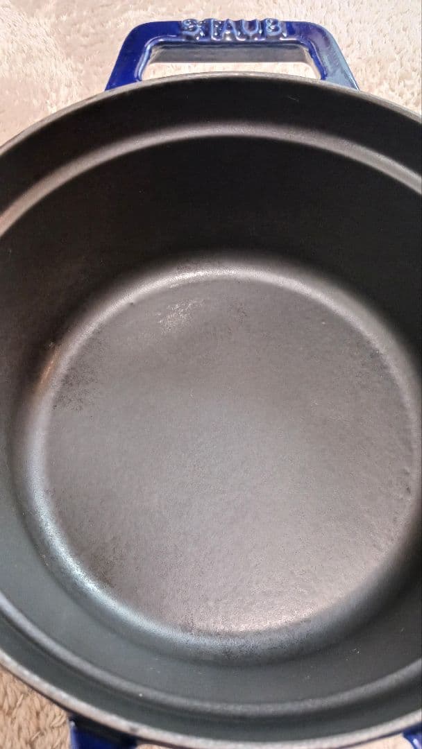 STAUB LA COCOTTE 両手鍋 20cm ブルー