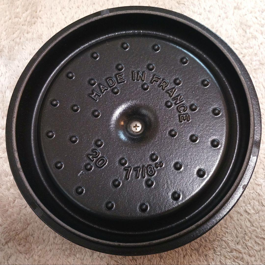 STAUB LA COCOTTE 両手鍋 20cm ブルー