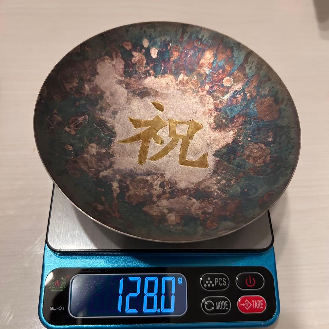 銀杯　299g まとめ売り