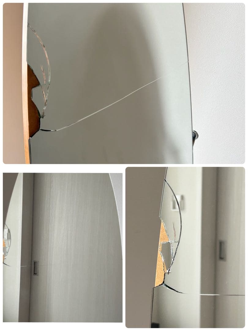 80s】アスプルンド アロー スタンドミラー 全身鏡 オーバル スペース