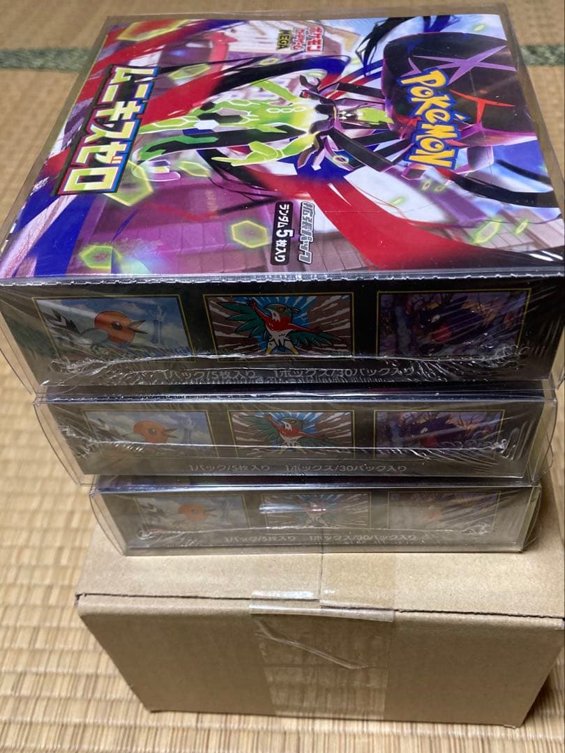 【即発送】ムニキスゼロ3・MEGAドリームEX4 BOX 新品未開封