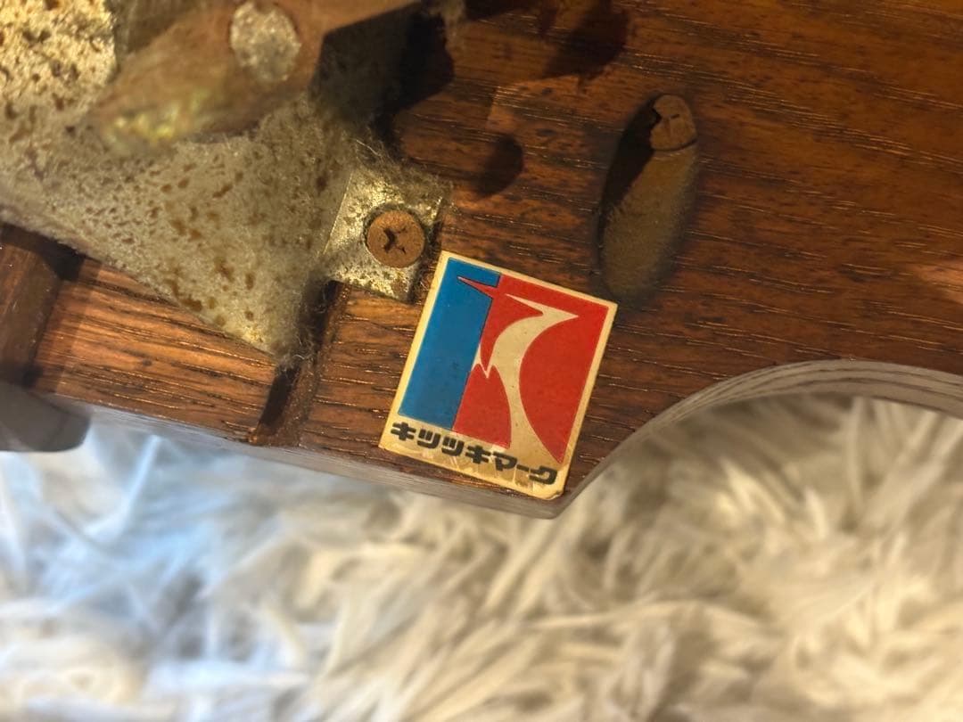 飛騨産業 キツツキマーク ローテーブル センターテーブル アンティーク IG