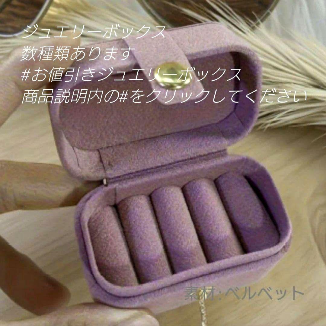 S✧天然石モルガナイト5.0×3.0mm✧　ピアス　ステンレス