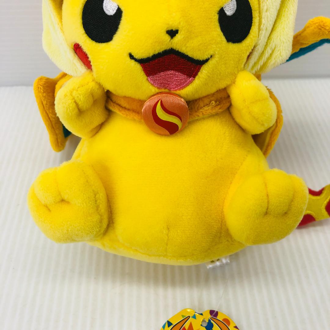 タグ付】 ポケモンセンターメガトウキョーのピカチュウ限定ver