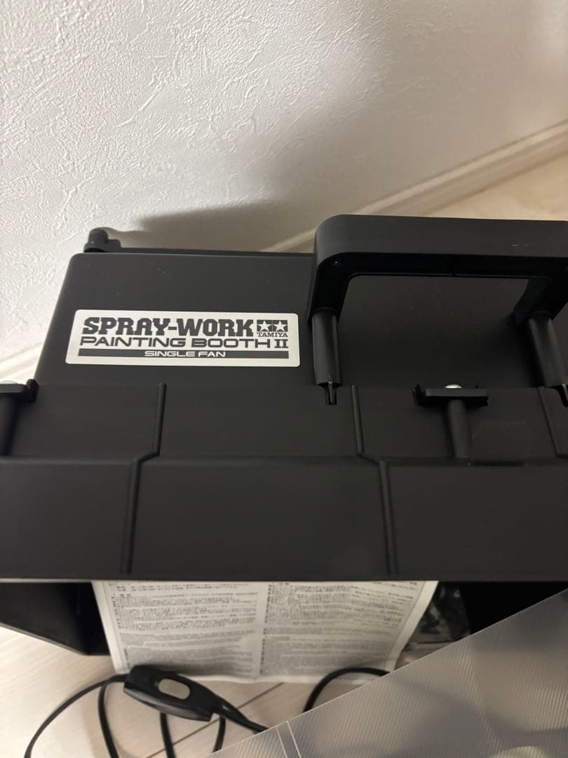 未使用]SPARKY WORK PAINTING BOOTH II - メルカリ