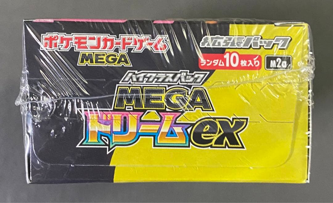 ポケカ MEGAドリームex 未開封BOX シュリンク付き
