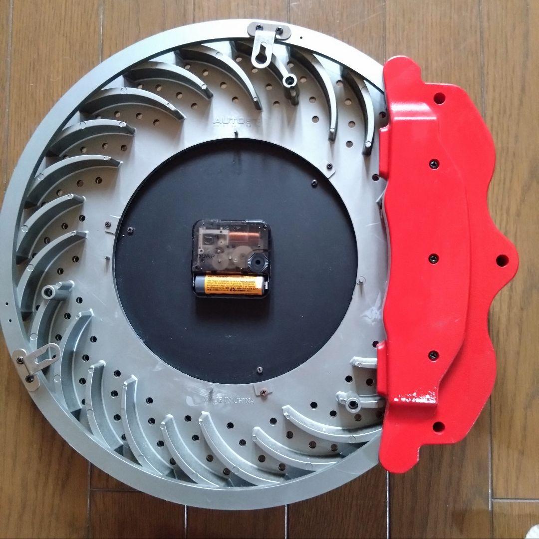 掛け時計　オートアート AUTO art　ブレーキ型 壁掛け時計