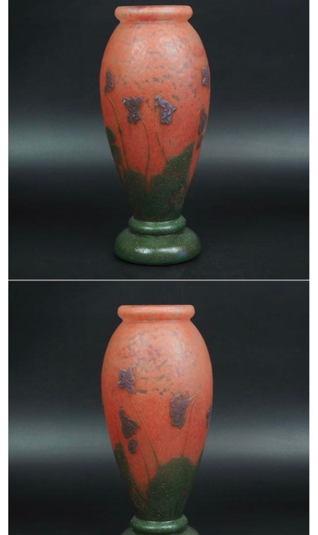 送料無料鑑定シール付ドームナンシー ガラス花瓶DAUMNANCY 美術館級