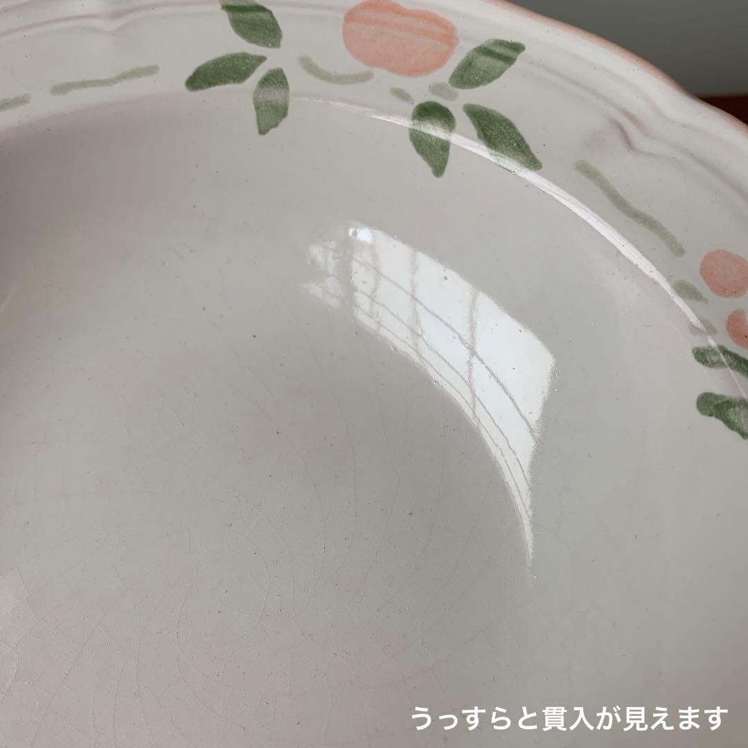 made in France ニーデルヴィレ ハンドペイント スープ皿 深皿 - メルカリ