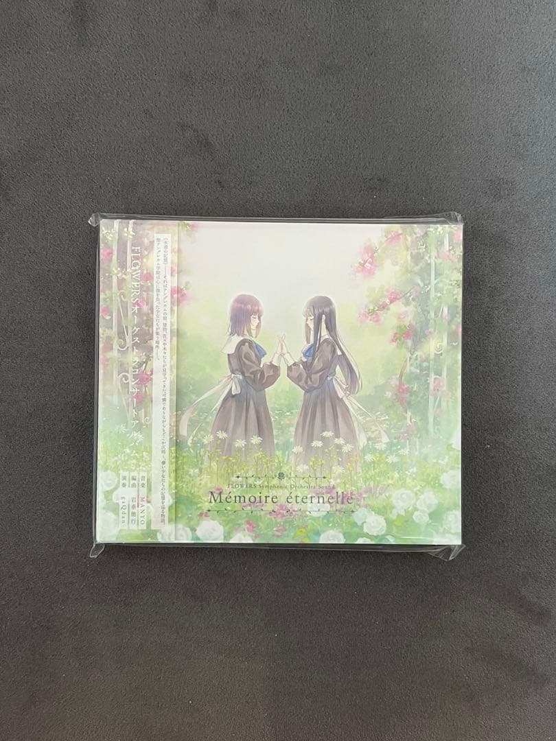 未開封 Innocent Grey FLOWERS オーケストラコンサート CD - メルカリ