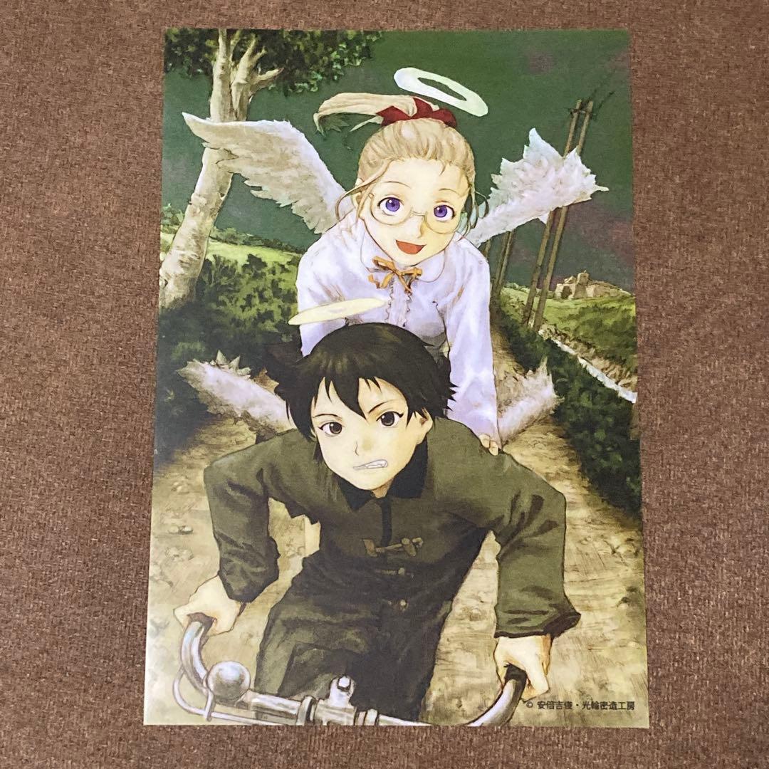 円環帰点 安倍吉俊 画業30周年記念展】 灰羽連盟 ブラインドクリア