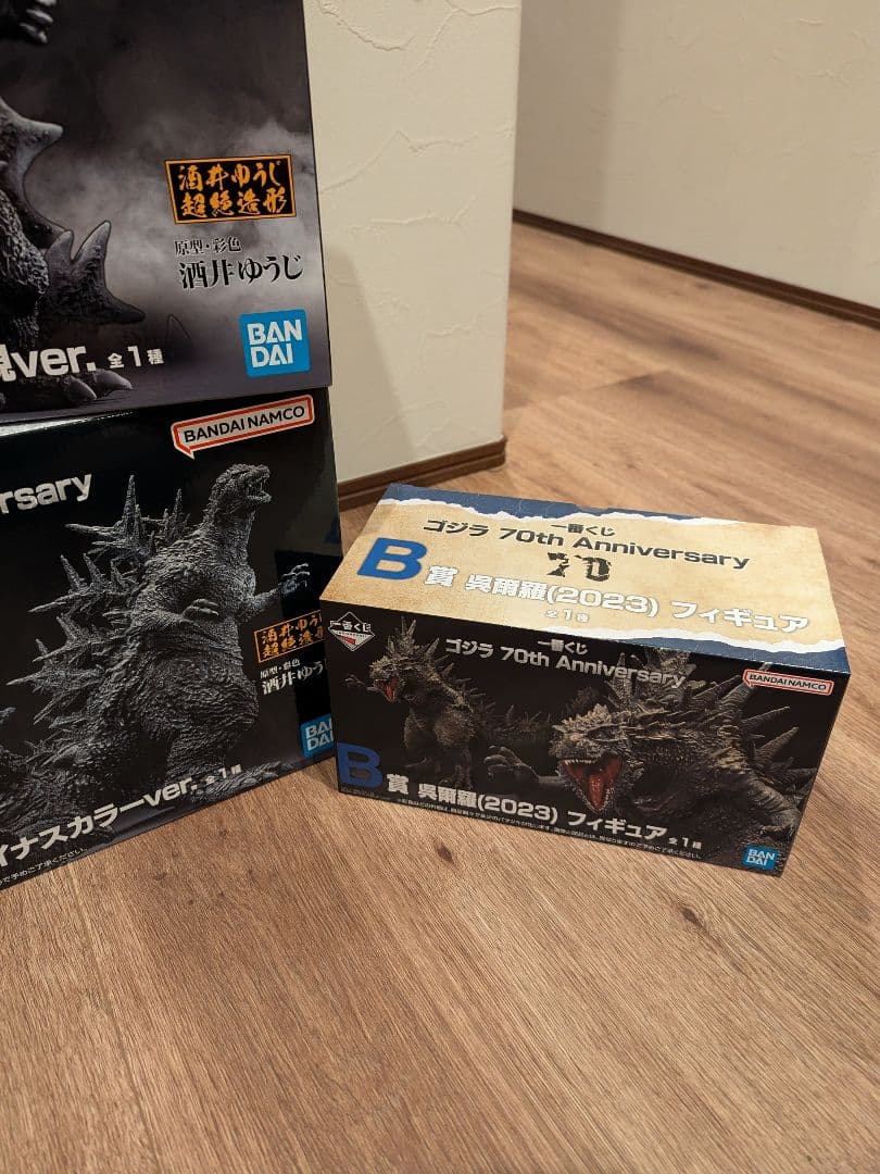 一番くじ ゴジラ 70th Anniversary A賞 B賞 ラストワン賞