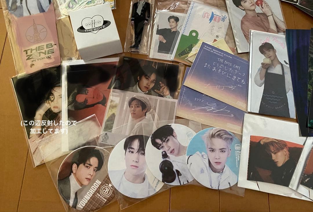 ドボイズまとめセット