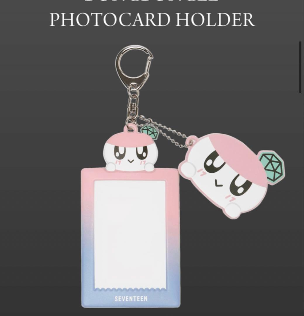 SEVENTEEN セブチ ボンボンイ トレカホルダー トレカケース - メルカリ