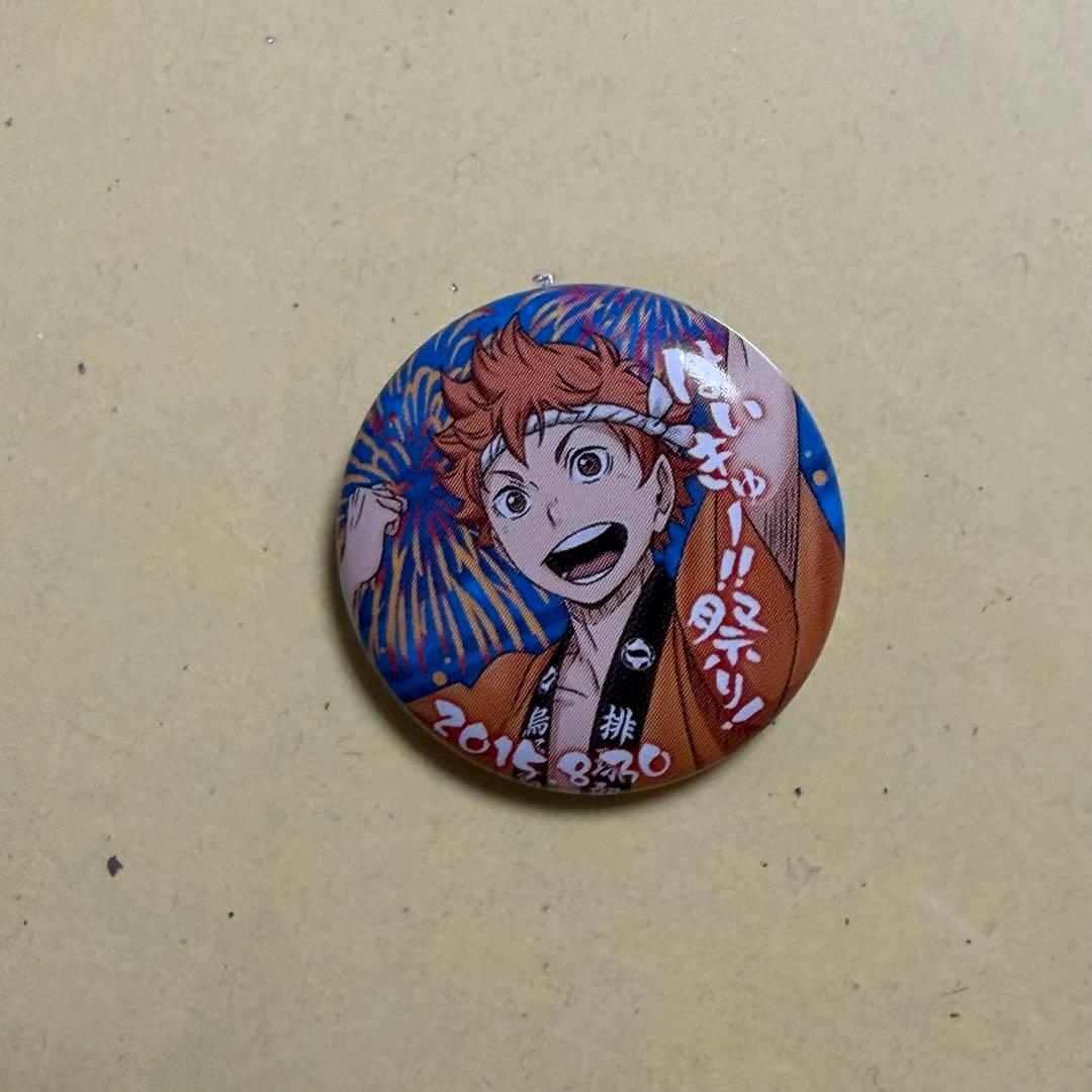ハイキュー祭 缶バッジ 日向翔陽 - メルカリ