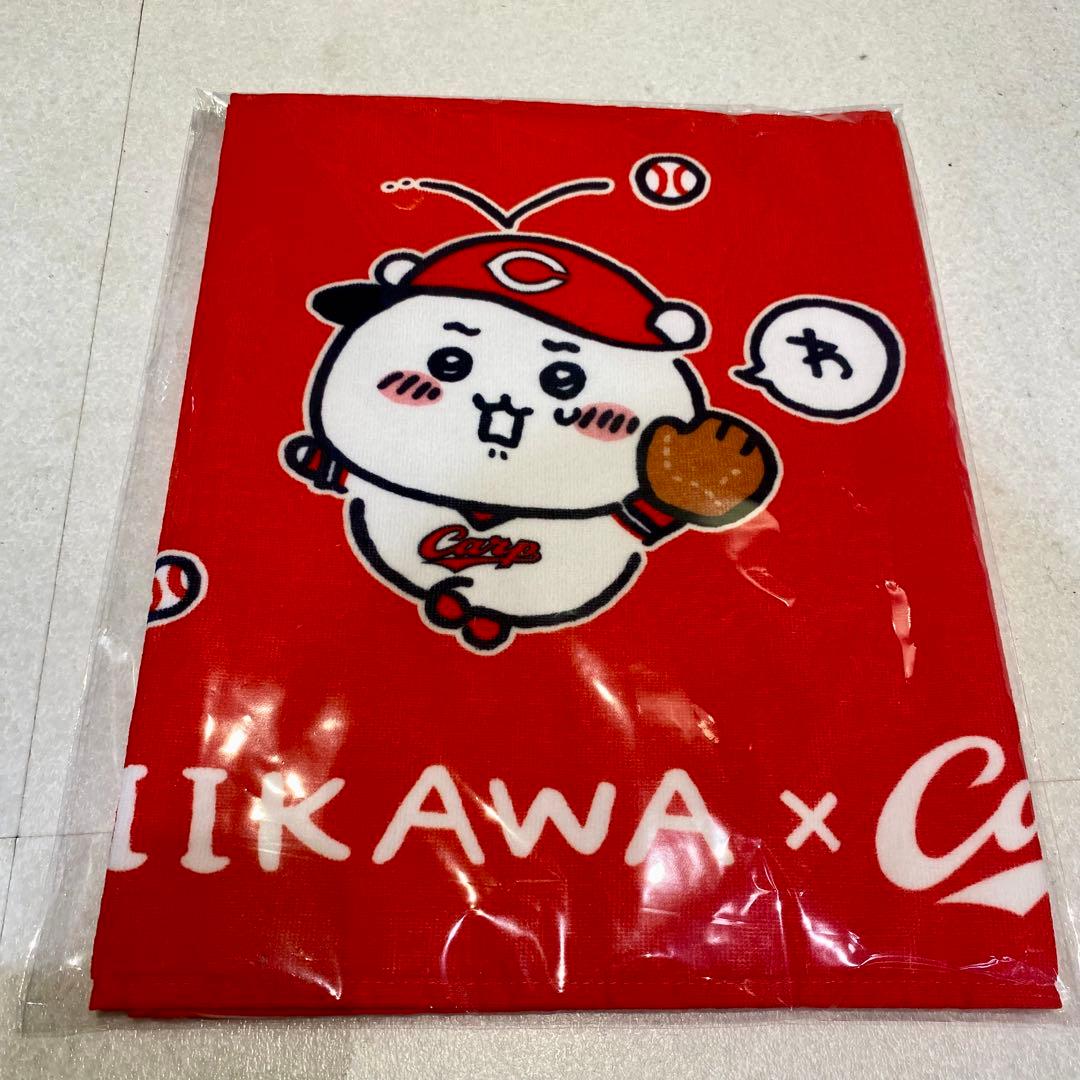 〈色紙付き〉 カープちいかわ トート＆タオル セット