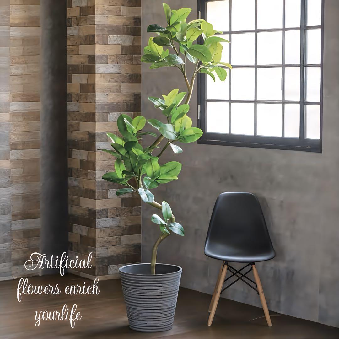 光触媒　人工観葉植物　ウォールグリーン　フェイクグリーン　アルテシマエレガンス2