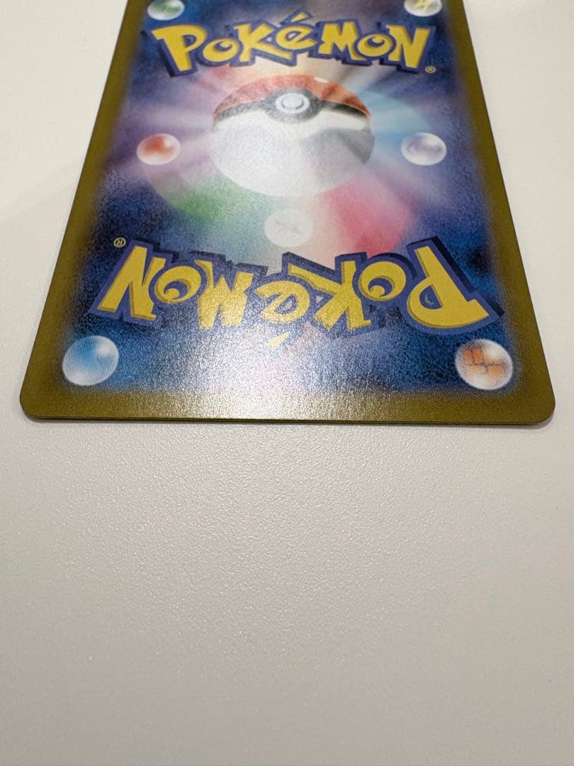 即日配送　イーブイ AR仕様 MC 755/742 スタートデッキ100