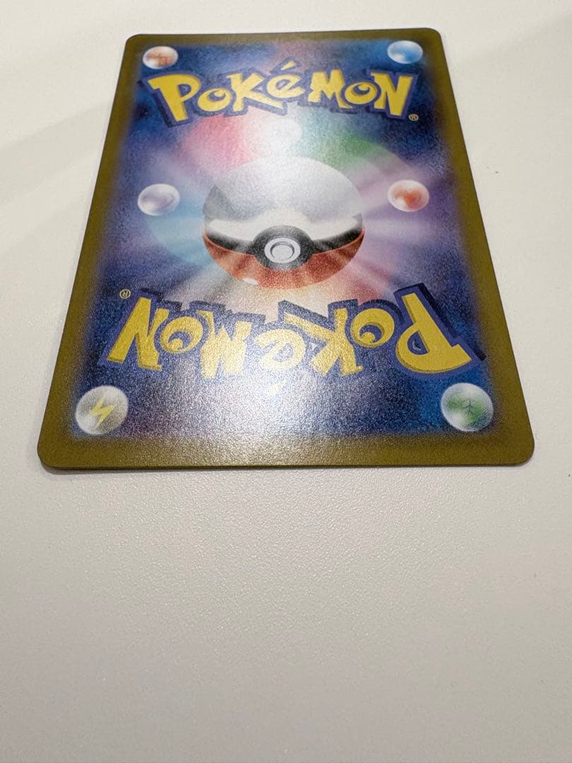 即日配送　イーブイ AR仕様 MC 755/742 スタートデッキ100