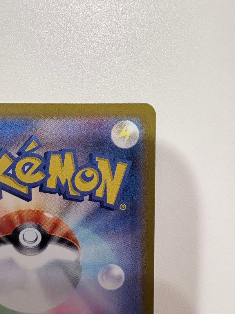 即日配送　イーブイ AR仕様 MC 755/742 スタートデッキ100