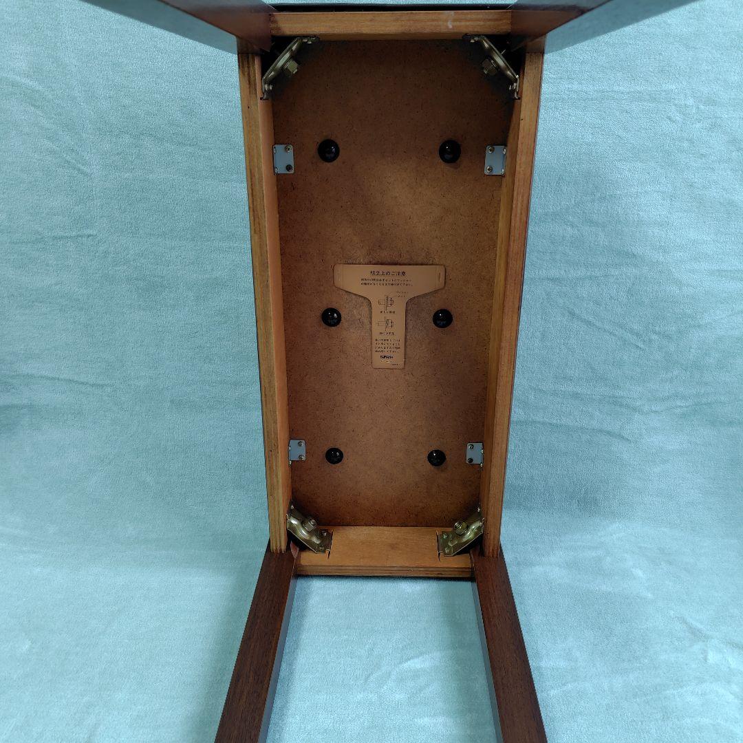 エルクトーン椅子