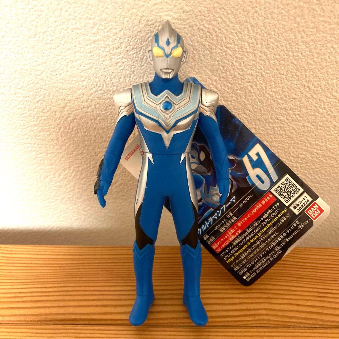 最終値下げ』☆新品☆ ウルトラマンフーマ ソフビ タグ付 - メルカリ
