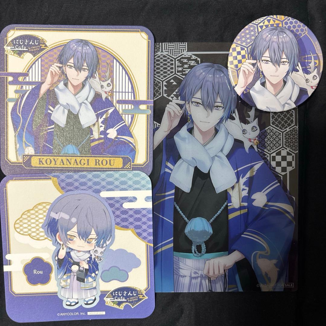 にじさんじスイパラコラボ Dytica 小柳ロウ セット - メルカリ