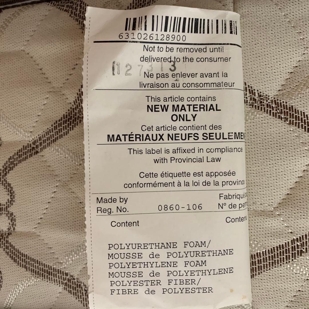 Sealy シーリー　RONDO ロンド　ベッドマットレス　シングル